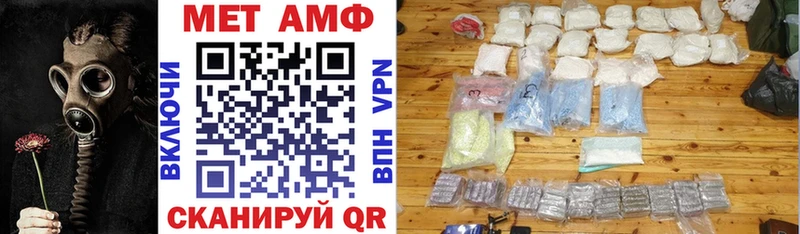 MEGA как войти  Зеленокумск  мориарти Telegram  Амфетамин 98% 