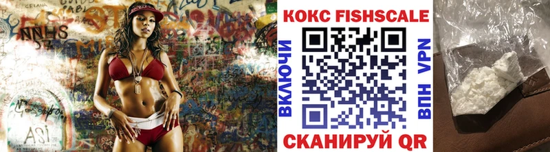 мориарти наркотические препараты  Зеленокумск  Кокаин VHQ  блэк спрут онион 