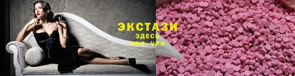 2c-b Бабаево