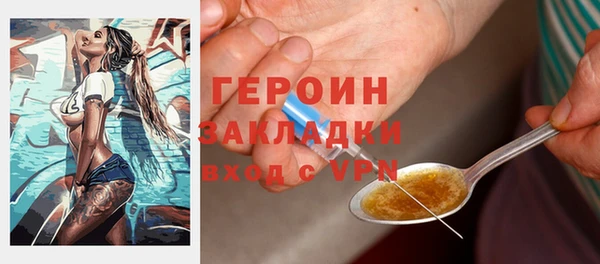 2c-b Бабаево