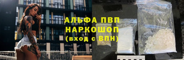 амфетамин Аша