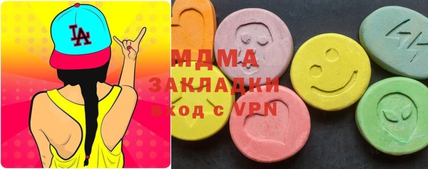 амфетамин Аша