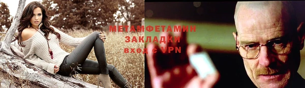 2c-b Бабаево
