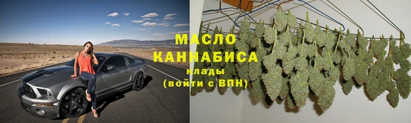 кокс Горнозаводск