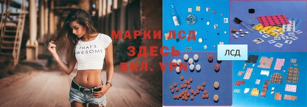 2c-b Бабаево