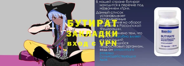 амфетамин Аша