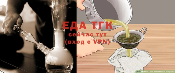2c-b Бабаево