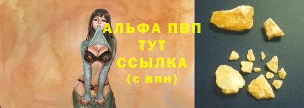 2c-b Бабаево