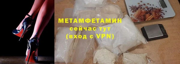 2c-b Бабаево