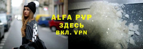 2c-b Бабаево