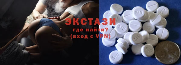 амфетамин Аша