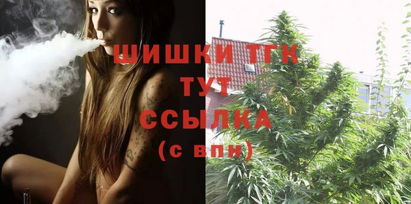 кокаин перу Апатиты