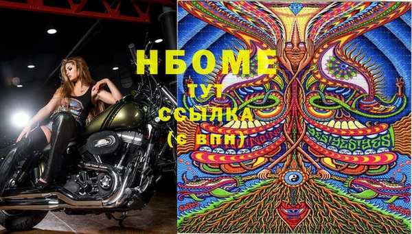 амфетамин Аша