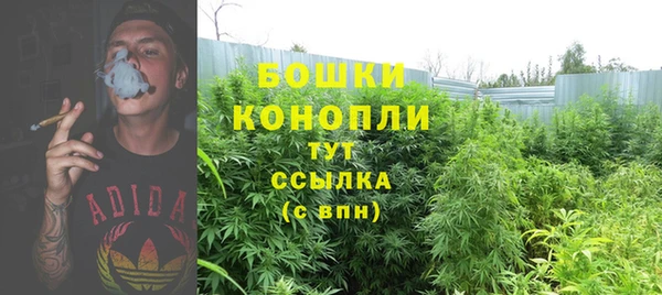 амфетамин Аша