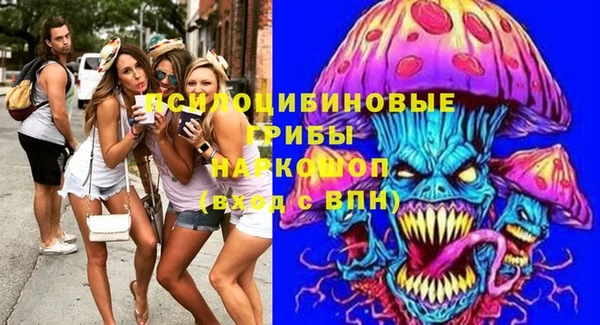 амфетамин Аша