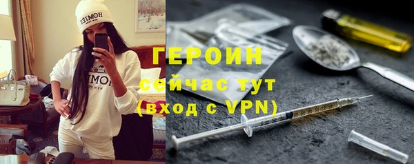 2c-b Бабаево