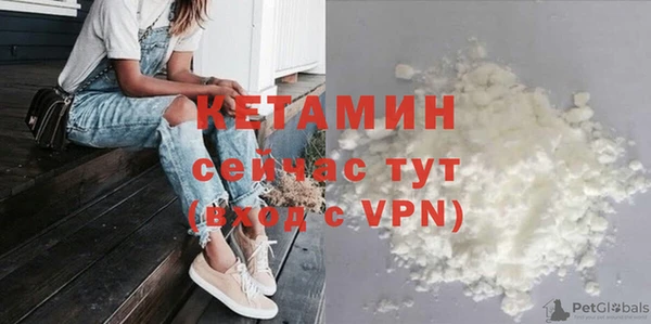 амфетамин Аша
