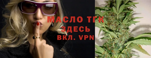 2c-b Бабаево