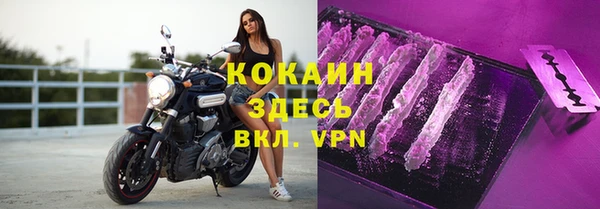 2c-b Бабаево