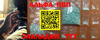 mix Волжск