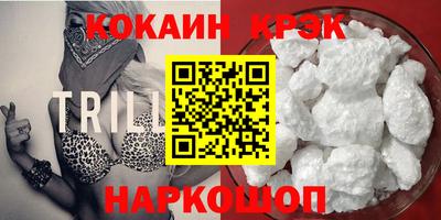 mix Волжск