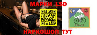 ALPHA-PVP Волгодонск