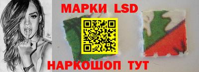 дистиллят марихуана Волжский