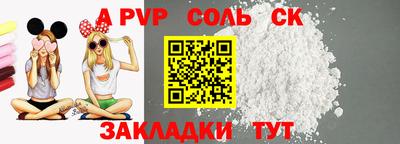 mix Волжск