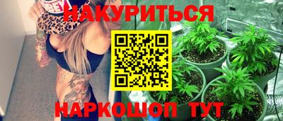 mix Волжск