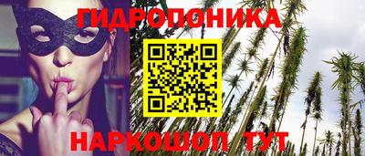 ALPHA-PVP Волгодонск