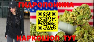 mix Волжск