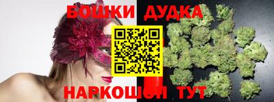mix Волжск