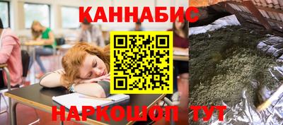 ALPHA-PVP Волгодонск