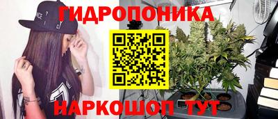 ALPHA-PVP Волгодонск