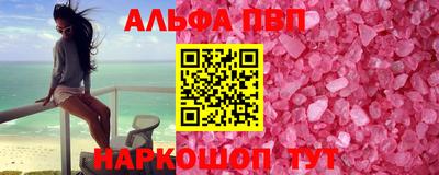 mix Волжск