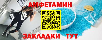 стаф Гатчина