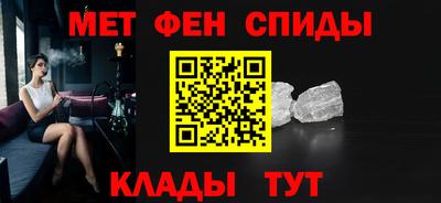 дистиллят марихуана Волжский