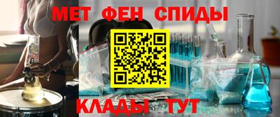 mix Волжск