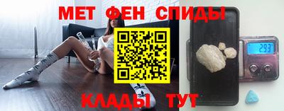 mix Волжск