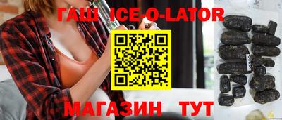 mix Волжск
