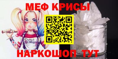 mix Волжск