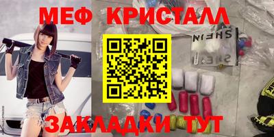 СК Абакан